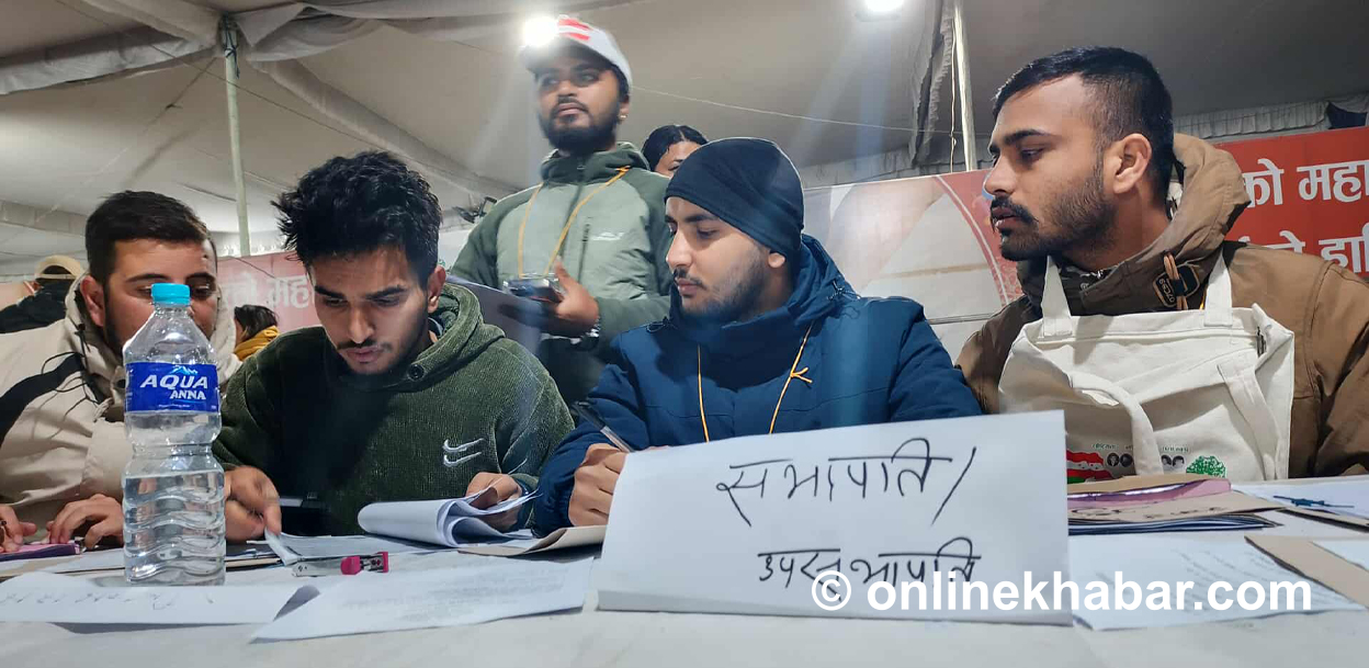 विशेष महाधिवेशन : सहमहामन्त्रीमा २ जनाको उम्मेदवारी