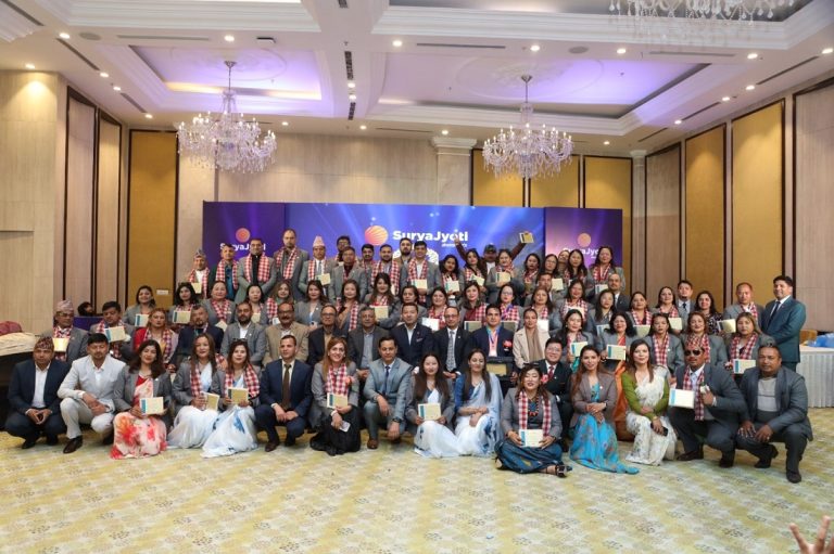 एमडीआरटी उपाधिका लागि सूर्यज्योति लाइफबाट ५५ जना योग्य