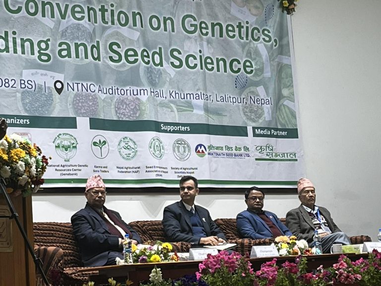 कृषि चुनौती सामना गर्न अनुवंशमा आधारित अनुसन्धान र बाली प्रजननमा जोड