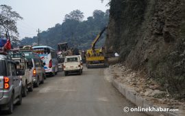 सार्वजनिक खर्चमा भएन सुधार, असारलाई ६ खर्ब १८ अर्बको भार