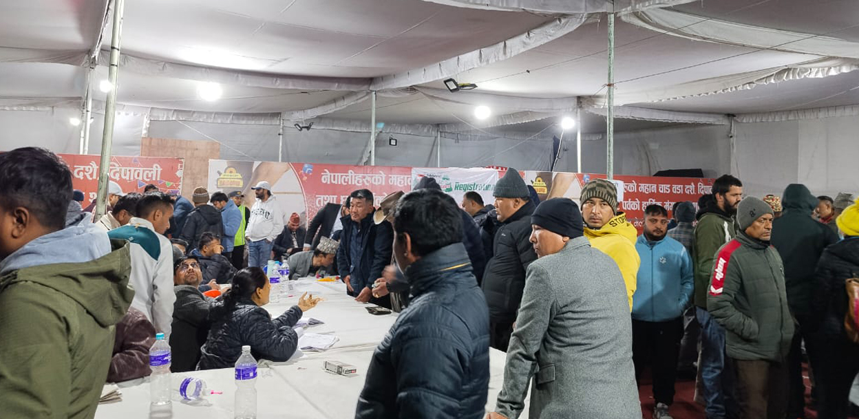 विशेष महाधिवेशनको पक्षमा ६२ प्रतिशत प्रतिनिधिले गरे हस्ताक्षर