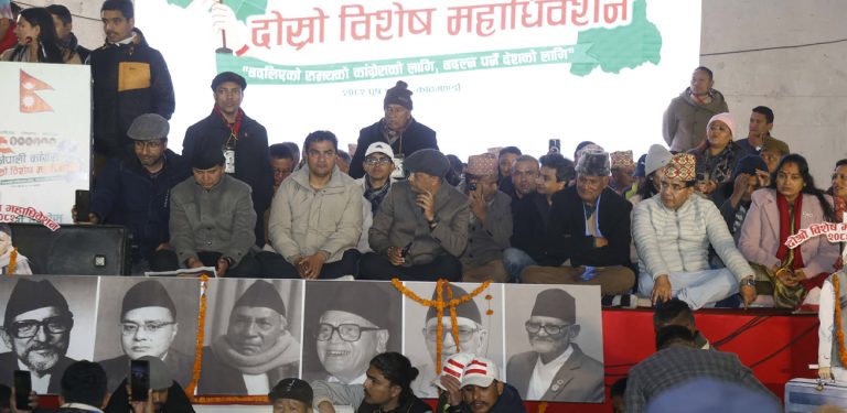 यी हुन् कांग्रेस विशेष महाधिवेशनबाट चयन भएका सहमहामन्त्रीहरु