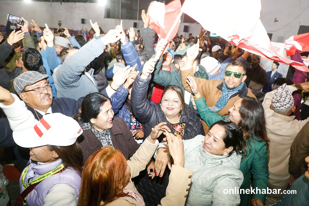 कांग्रेस विशेष महाधिवेशन : भृकुटीमण्डपमा नाचगान (तस्वीरहरू)