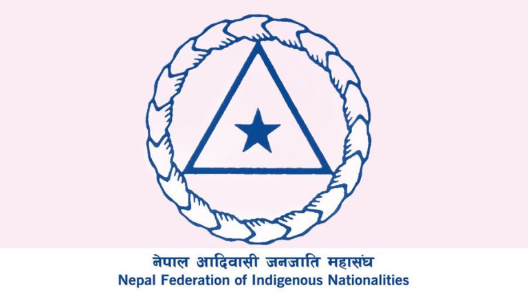 आदिवासी जनजाति आन्दोलनलाई दलीय हस्तक्षेपमुक्त बनाउन ७० अभियन्ताको आग्रह