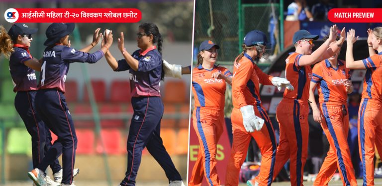 नेदरल्यान्ड्सविरुद्ध खेल्दा कमजोरी सुधारको अपेक्षा