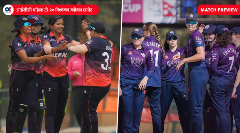 जित्‍नैपर्ने दबाबसहित स्कटल्यान्डसँग खेल्दै नेपाल