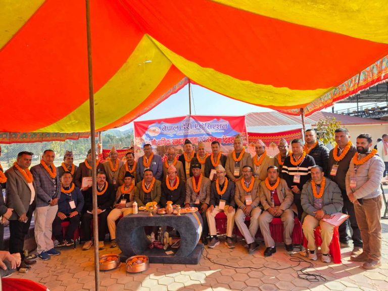 डेरी एसोसिएसन अध्यक्षमा पुनः प्रह्लाद दाहाल सर्वसम्मत