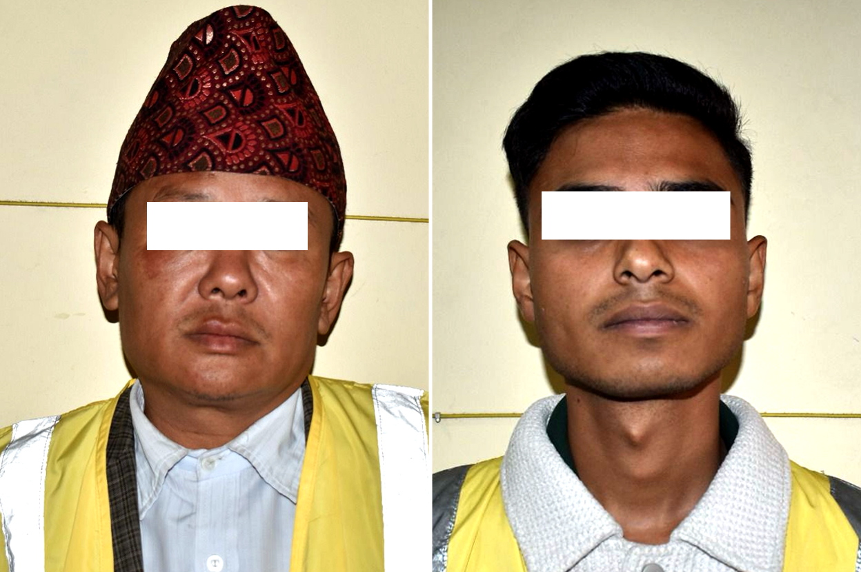 आइटीको काम भन्दै म्यानमार पुर्‍याएर ‘साइबर दास’, पाँच जनाविरुद्ध मुद्दा