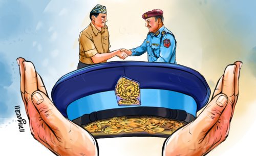 कसरी उठाउने प्रहरीको मनोबल ?