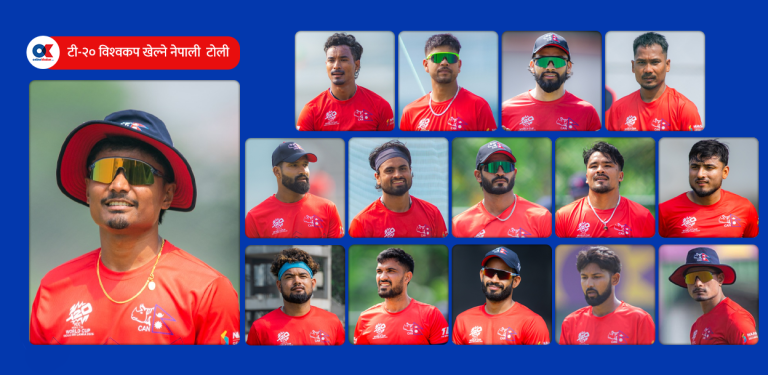 यस्ता छन् टी-२० विश्वकप खेल्ने नेपालका १५ खेलाडी