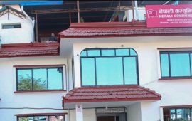 जसपा नेपालका उपाध्यक्ष शिवलाल सहितका नेताहरू नेकपामा प्रवेश गर्दै