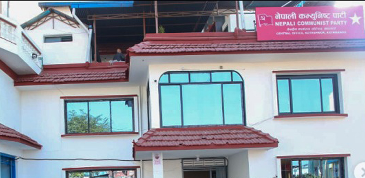 जसपा नेपालका उपाध्यक्ष शिवलाल सहितका नेताहरू नेकपामा प्रवेश गर्दै