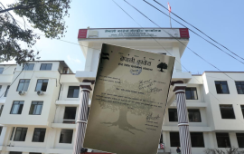 भृकुटीमण्डपको सुरक्षा व्यवस्था मिलाइदिन सीडीओलाई विशेष महाधिवेशन पक्षधरको पत्र