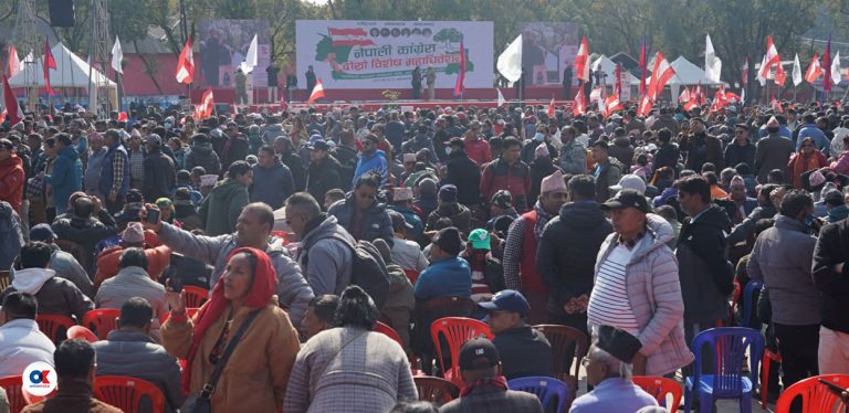 कांग्रेस विशेष महाधिवेशनले गुलजार भृकुटीमण्डप (तस्वीरहरू)