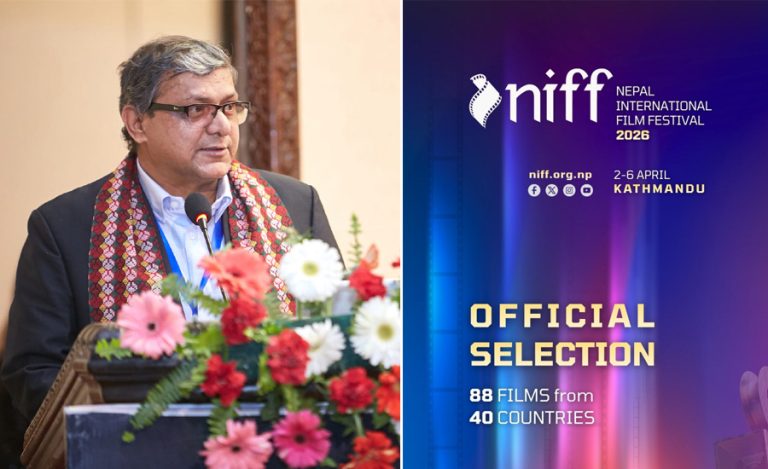 निफ १९ चैतदेखि, युवा लक्षित ४० देशका ८८ फिल्म देखाइने (लाइनअपसहित)