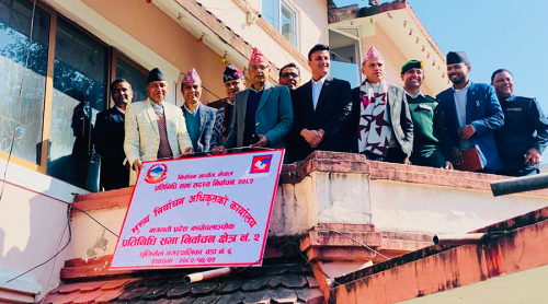 काभ्रे-१ र २ का लागि निर्वाचन अधिकृतको कार्यालय स्थापना