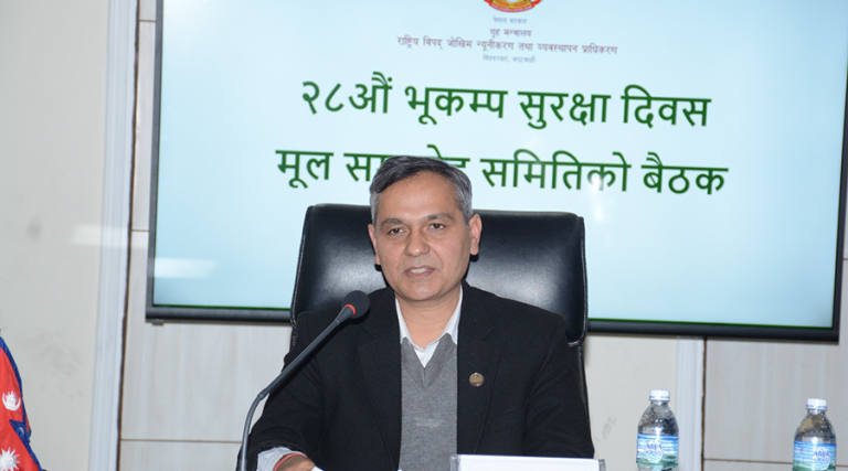 विपद्सम्बन्धी कानुनी व्यवस्थाको प्रभावकारी कार्यान्वयन मुख्य चुनौती : गृहमन्त्री