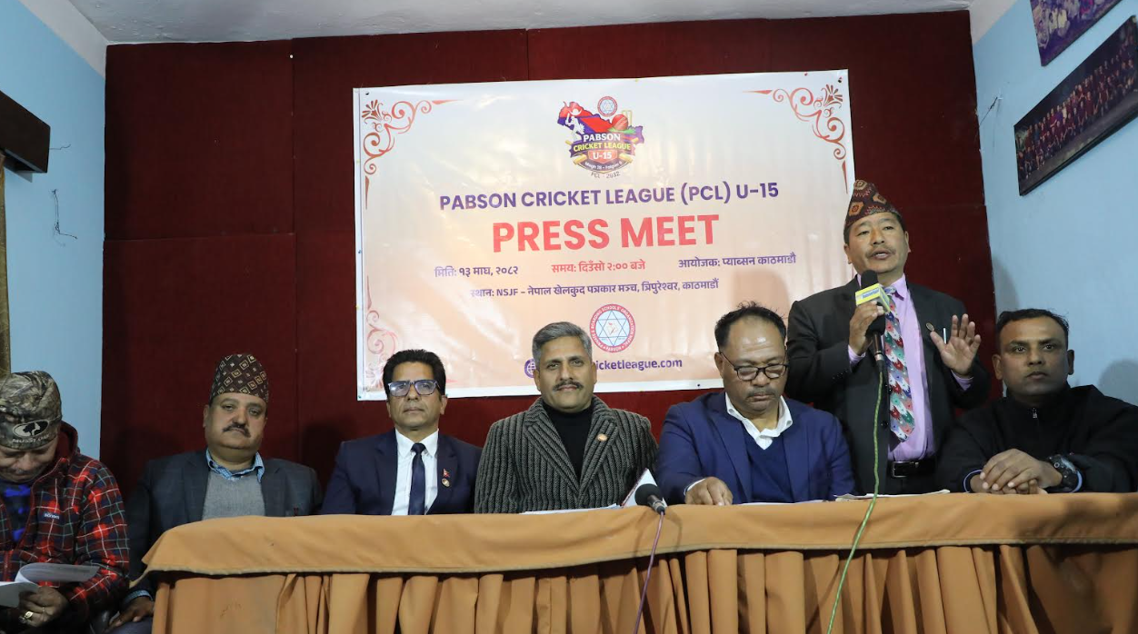 प्याब्सन यू-१५ क्रिकेट लिग माघ अन्तिम सातादेखि