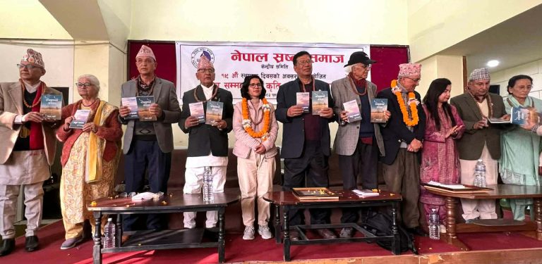 पोखरेल र पन्थी सम्मानित, दुई कृति लोकार्पित