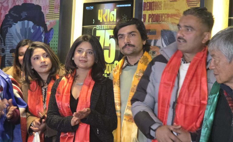‘परान’ ले दर्शकको हातबाट केक काटेर मनायो ७५ औं दिन