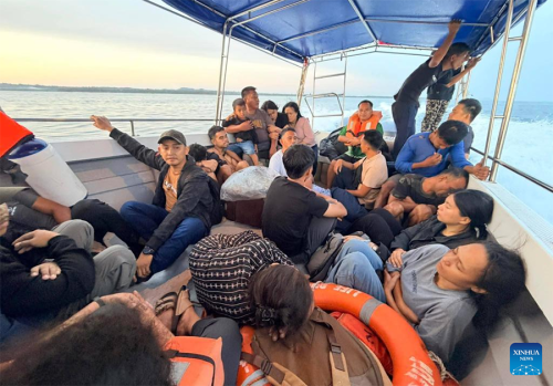 फिलिपिन्समा डुङ्गा डुब्दा १५ जनाको मृत्यु, २८ बेपत्ता