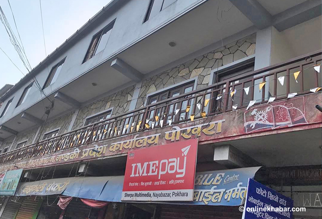 पोखरा उपत्यकाको जग्गामा तीन दलको कब्जा, भाडासमेत आफैं असुल्छन्