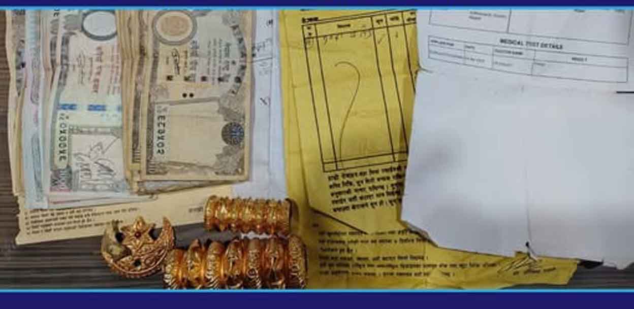 चोरीका गरगहनासहित २ जना पक्राउ