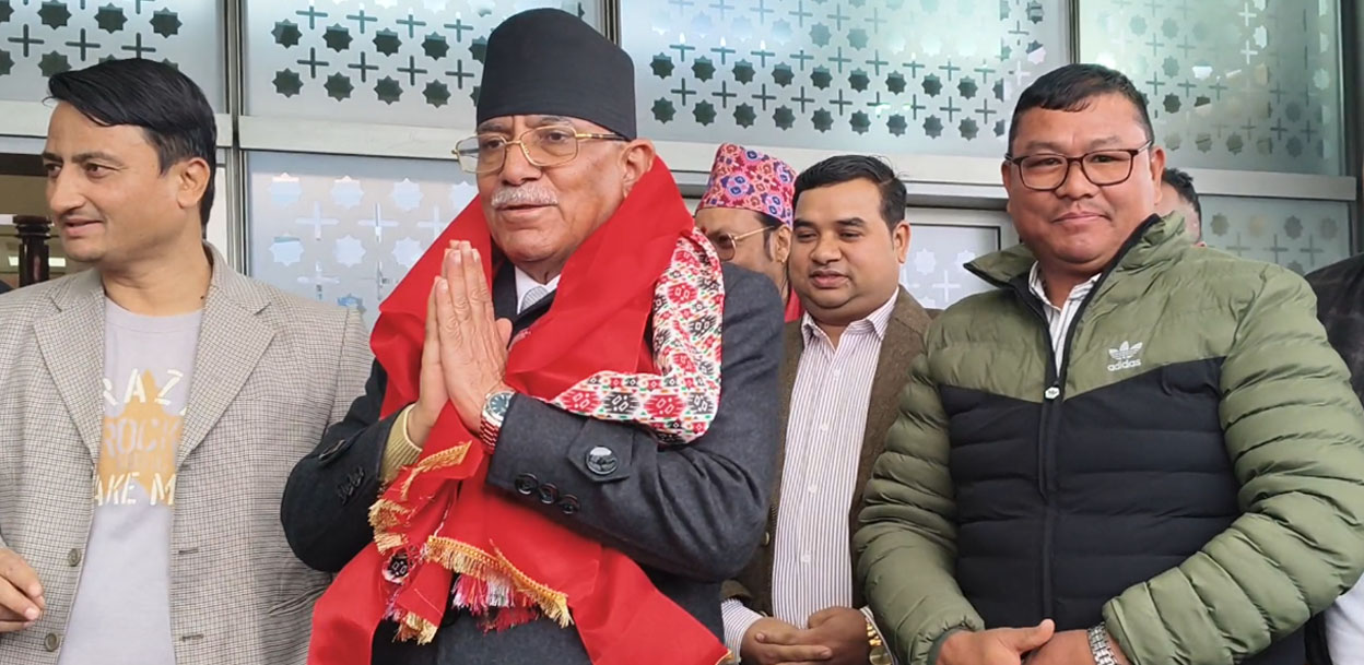 नयाँदिल्ली पुगे प्रचण्ड