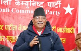 विप्लवलाई प्रचण्डको आग्रह : भड्किन जरुरी छैन, नेकपामा आउनुस्