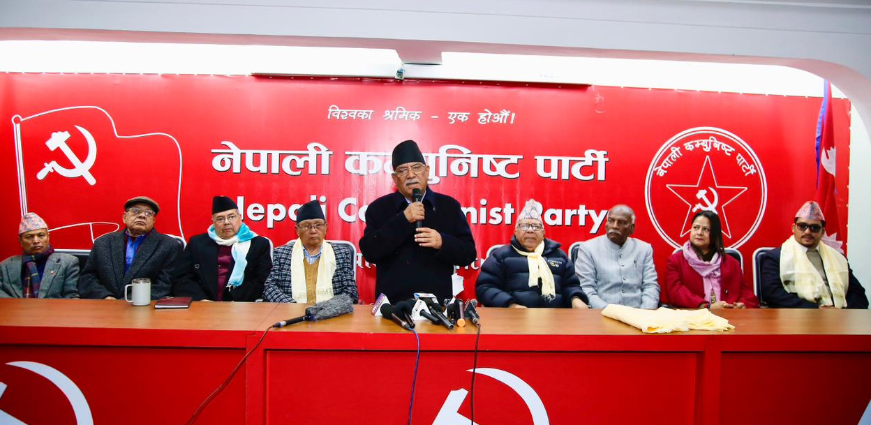 जसपा नेपालका उपाध्यक्षसहितका नेता नेकपामा