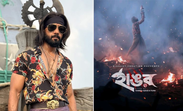 बंगलादेशी फिल्ममा प्रमोद अग्रहरिको डेब्यू, ‘शार्क’ को शीर्ष भूमिकामा देखिए