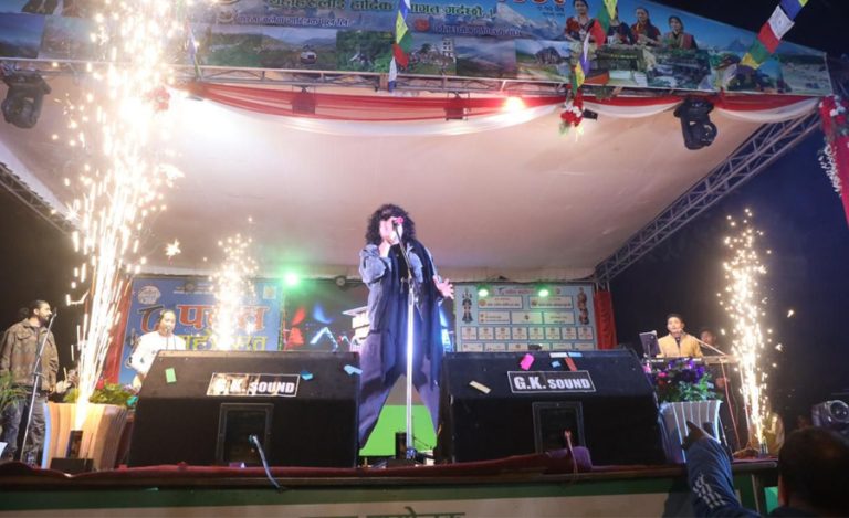 कुश्मामा गुञ्जियो ‘प्रमोद एण्ड परम्परा’