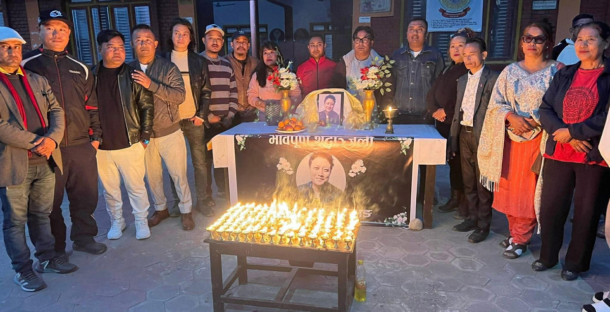 प्रशान्त तामाङप्रति श्रद्धाञ्जली अर्पण तथा दीप प्रज्वलन कार्यक्रम