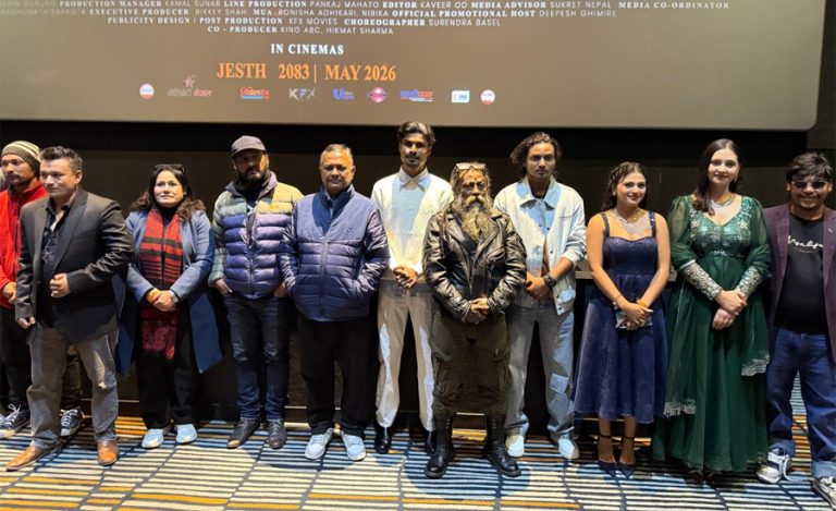 ‘प्रतिवैरम’ को एक्सनप्रधान टिजर : मधेशको सामाजिक र राजनीतिक कथावस्तु