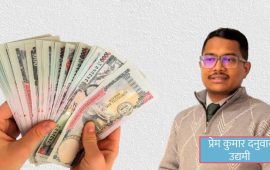 ९ तरिका, जसले कमाउन मात्रै होइन, बचाउन पनि सिकाउँछ