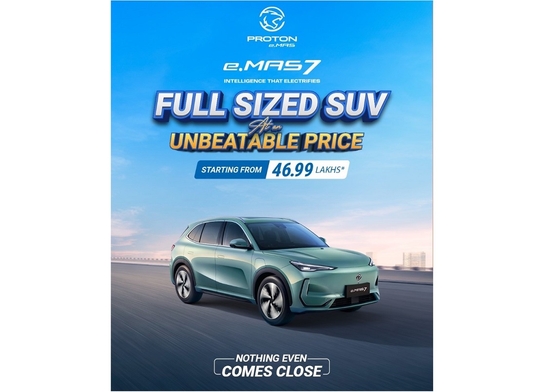 शक्ति, प्रविधि र मूल्यको उत्कृष्ट संयोजन प्रोटोन इमास ७ एसयूभी