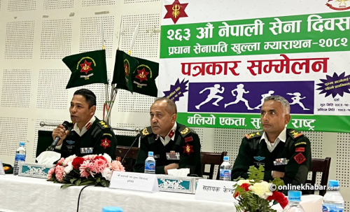 ११औं प्रधानसेनापति खुल्ला म्याराथन माघ २४ गते, विजेतालाई ३ लाख पुरस्कार