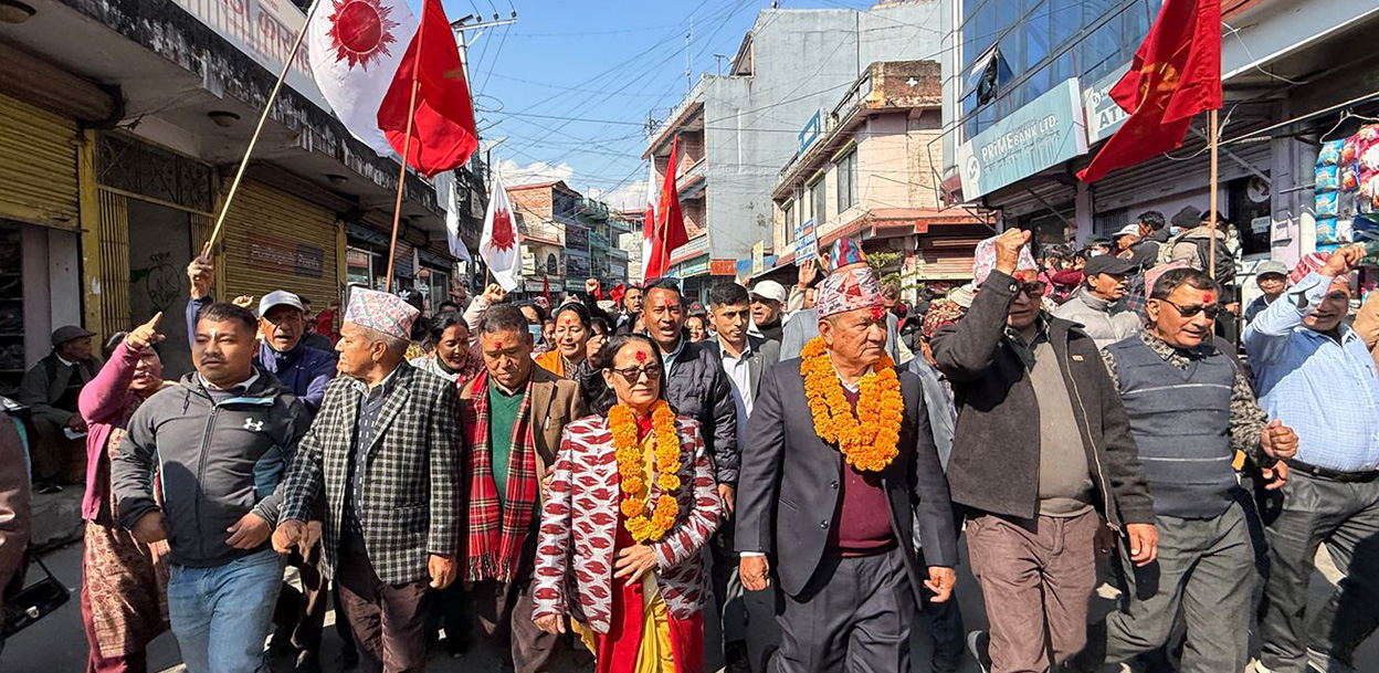 एमाले उपाध्यक्ष गुरूङले लमजुङमा दर्ता गराए मनोनयन