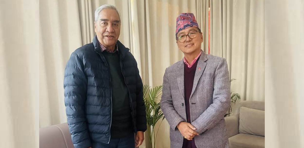 पृथ्वी जयन्तीको निम्तो दिन देउवाकहाँ पुगे लिङ्देन