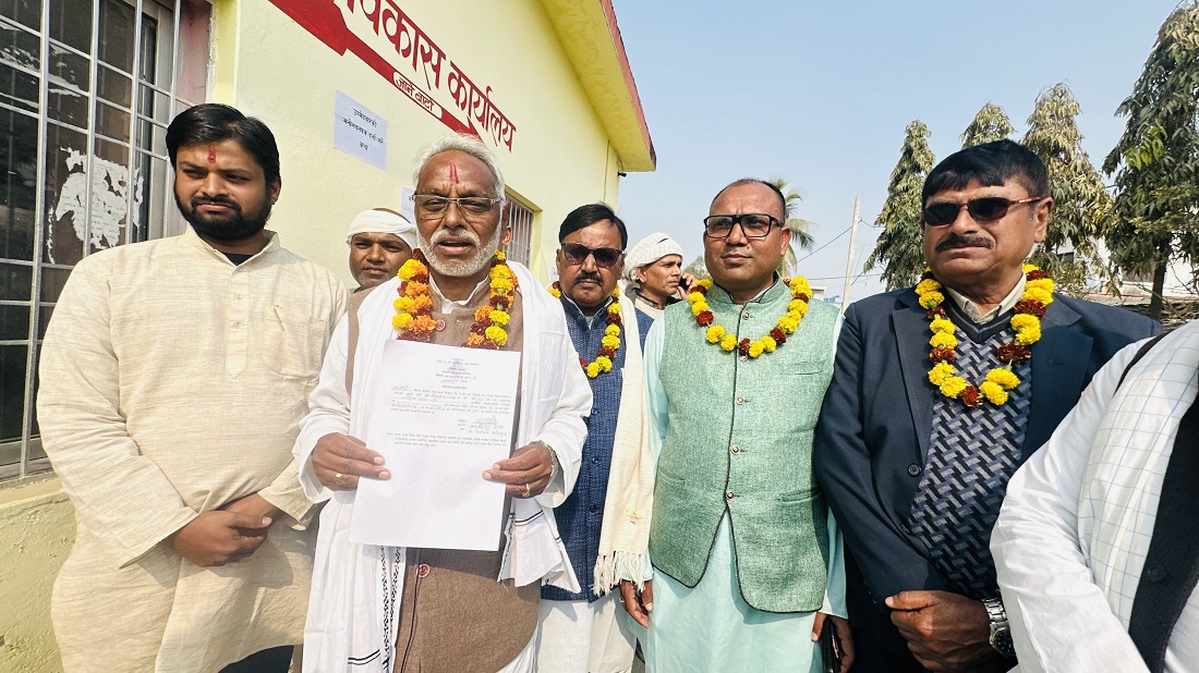 राष्ट्रिय मुक्ति पार्टीका अध्यक्ष राजेन्द्र महतोले सर्लाही- ३ बाट गराए मनोनयन दर्ता