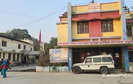 पोस्टमार्टमका लागि राखिएको शव साटियो, एउटाको दाहसंस्कारपछि लाग्यो पत्ता