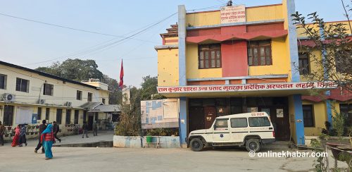 अस्पतालबाटै शव साटिएको घटनामा छानबिन गर्न समिति गठन