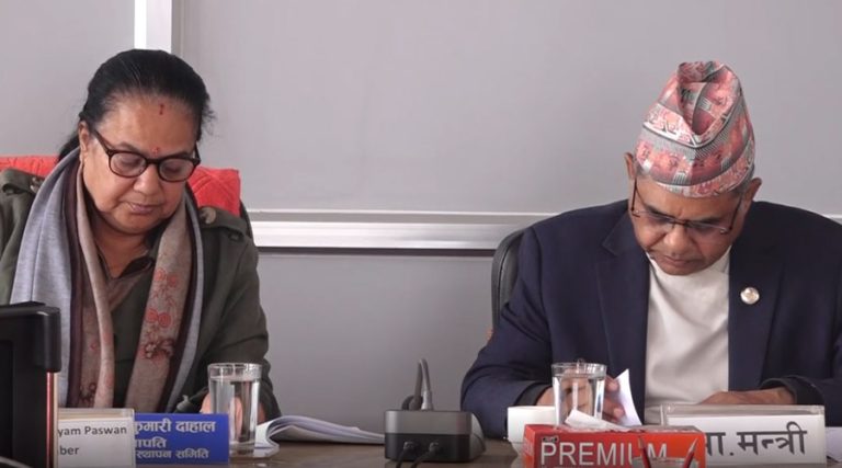 संसदीय समितिबाट चलचित्र विधेयक पारित