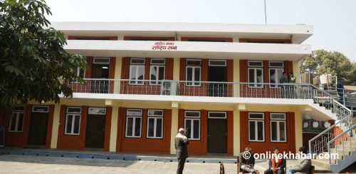 सिंहदरबारमा तयार भयो राष्ट्रिय सभा हल (तस्वीरहरू)