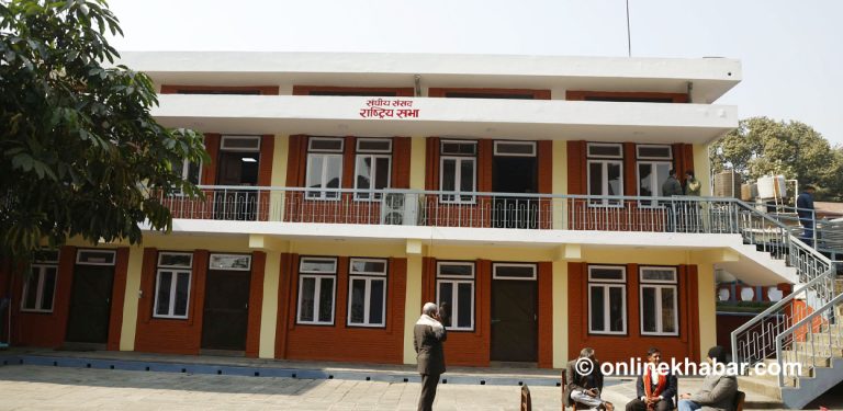 सिंहदरबारमा तयार भयो राष्ट्रिय सभा हल (तस्वीरहरू)