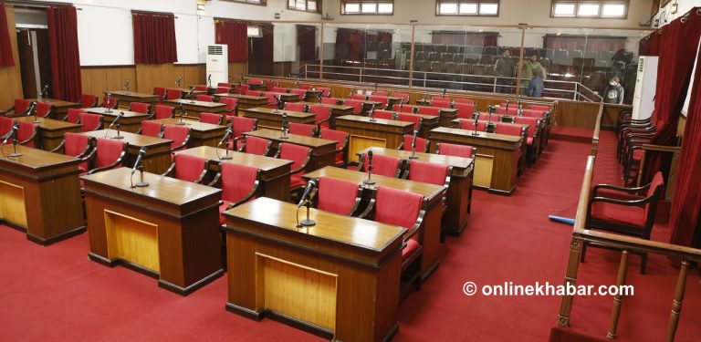 राष्ट्रिय सभाको चालु अधिवेशन अन्त्य