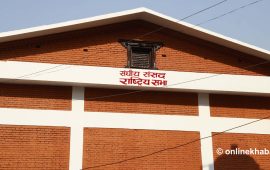 एक महिनामा ७ दिन बैठक बस्ने गरी संसदीय क्यालेन्डर तयार