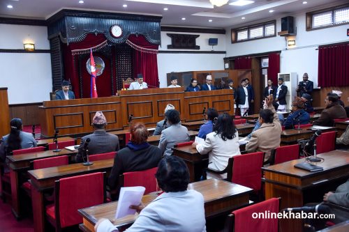 राष्ट्रिय सभा : जेनजी आन्दोलनपछिको पहिलो बैठक साढे ७ मिनेट बसेर सकियो (तस्वीरहरू)