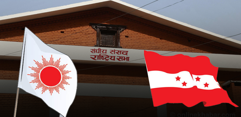 राष्ट्रिय सभामा कांग्रेस-एमाले चुनावी तालमेल के हुन्छ ?