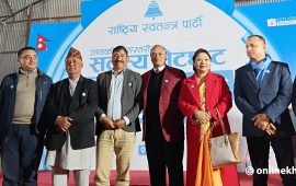 कांग्रेसका पूर्वमन्त्री खड्कासहित गण्डकी एमालेका नेता पनि रास्वपा प्रवेश